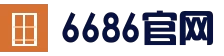 6686体育官方网站 - 体育赛事直播平台