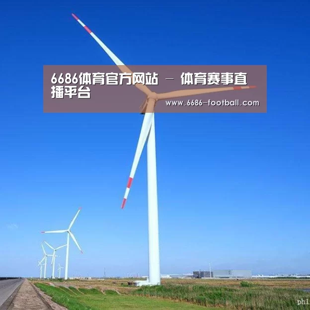 风能