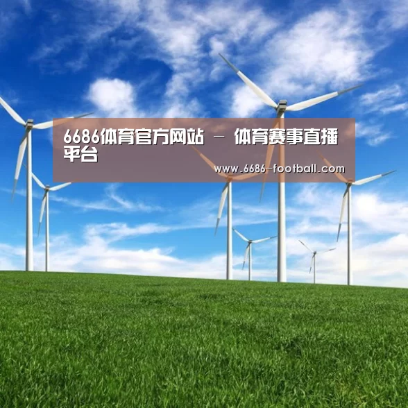 风能