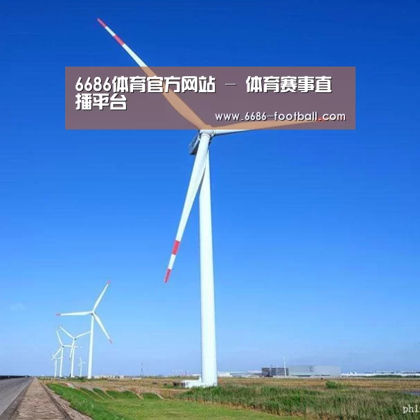 风能