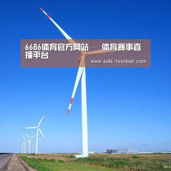 风能
