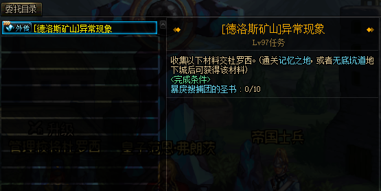 6686电竞直播-实名举报落后产能和违规置换必查(图1) 6686体育平台