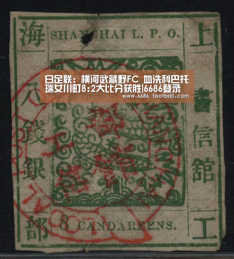 6686官网